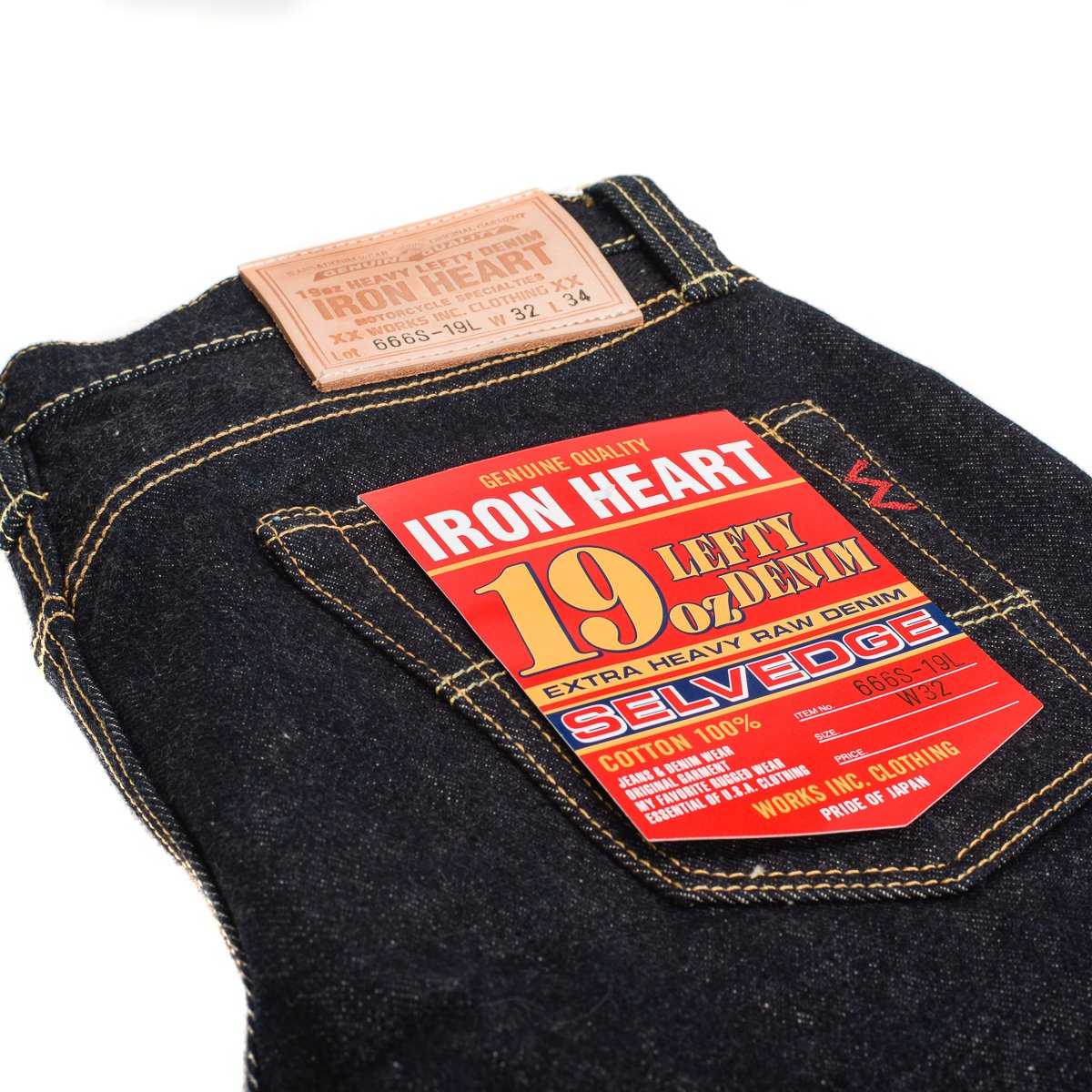 iron heart jeans price