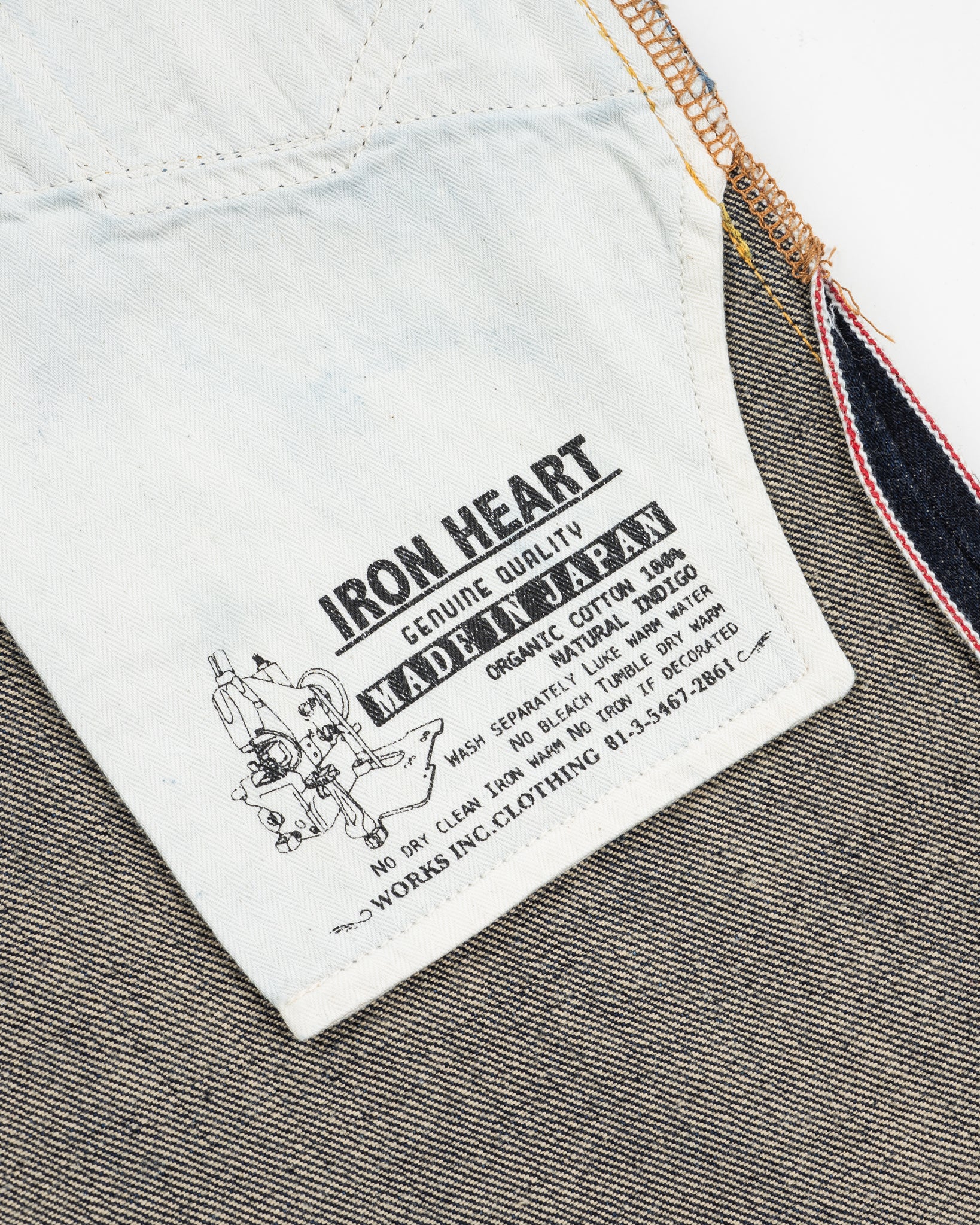 17oz Selvedge Denim Straight Cut Jeans - Natural Indigo