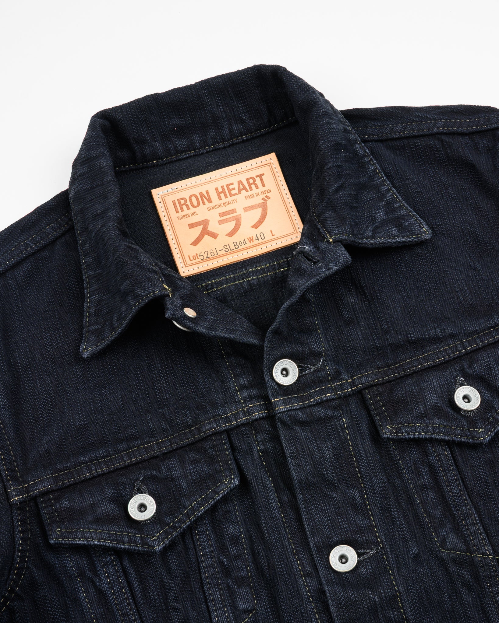 Iron Heart 16oz Slubby Selvedge Denim Type III Jacket - Indigo