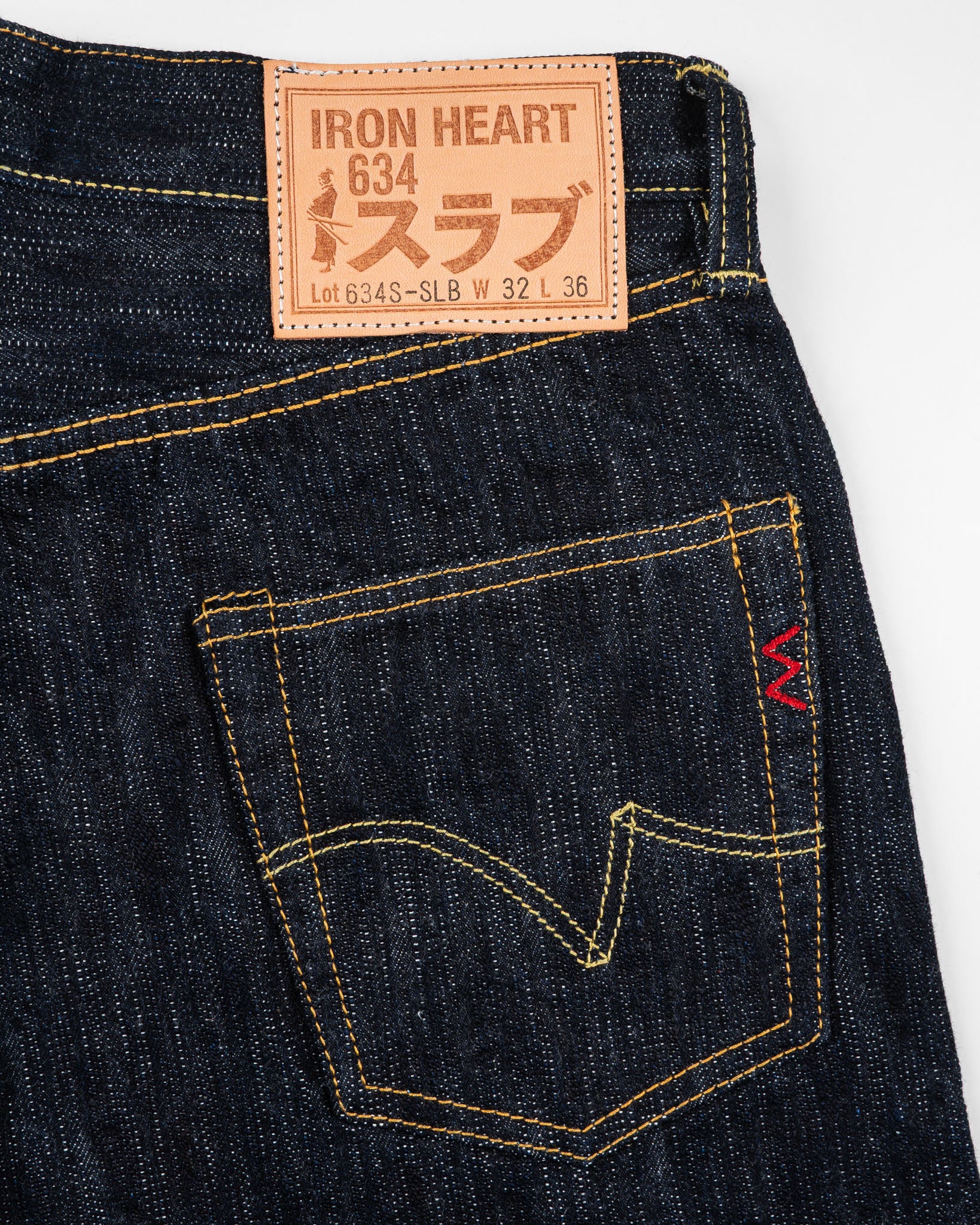 Iron Heart 16oz Slubby Selvedge Denim Straight Cut Jeans - Indigo