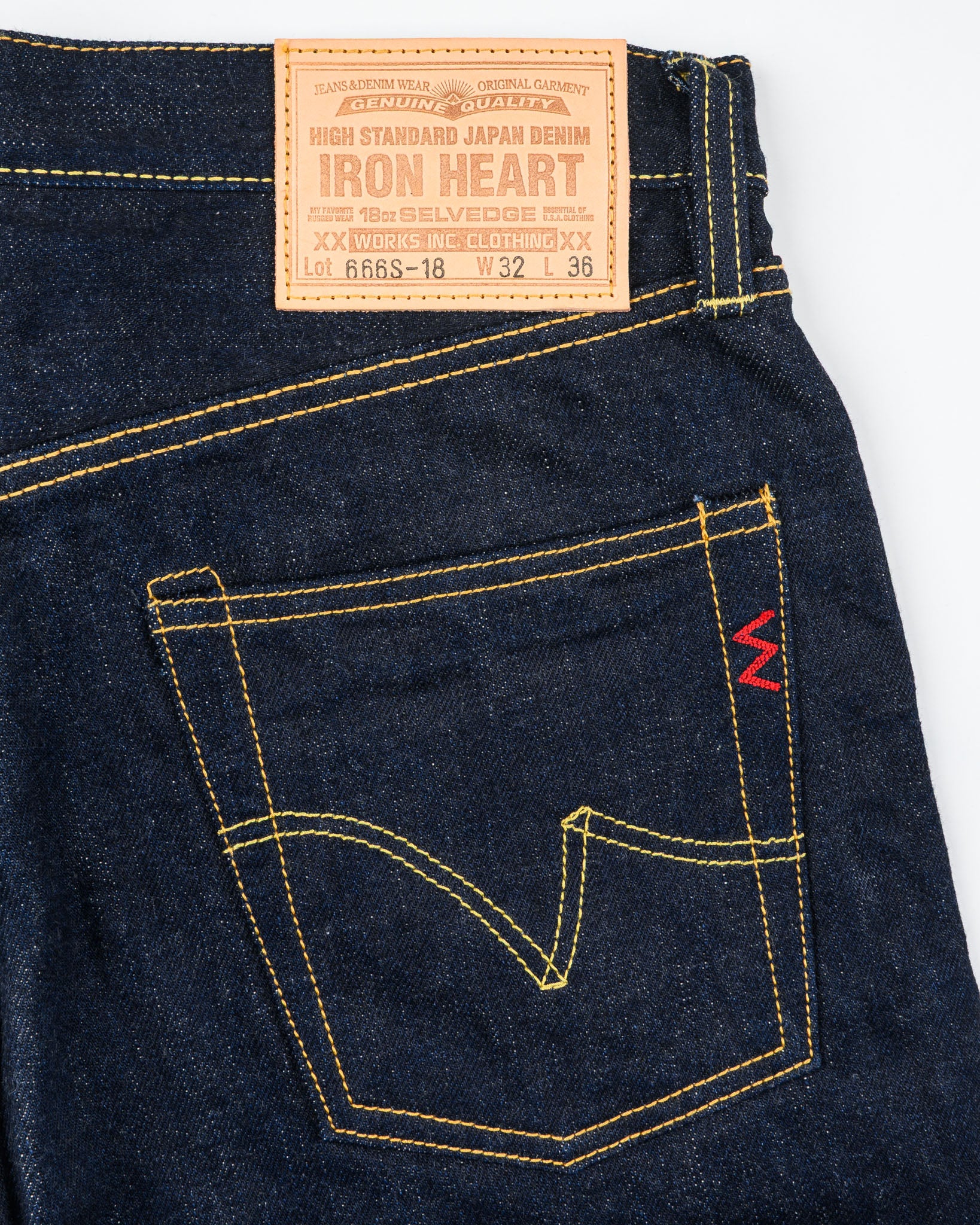 Iron Heart 18oz Vintage Selvedge Denim Slim Straight Cut Jeans