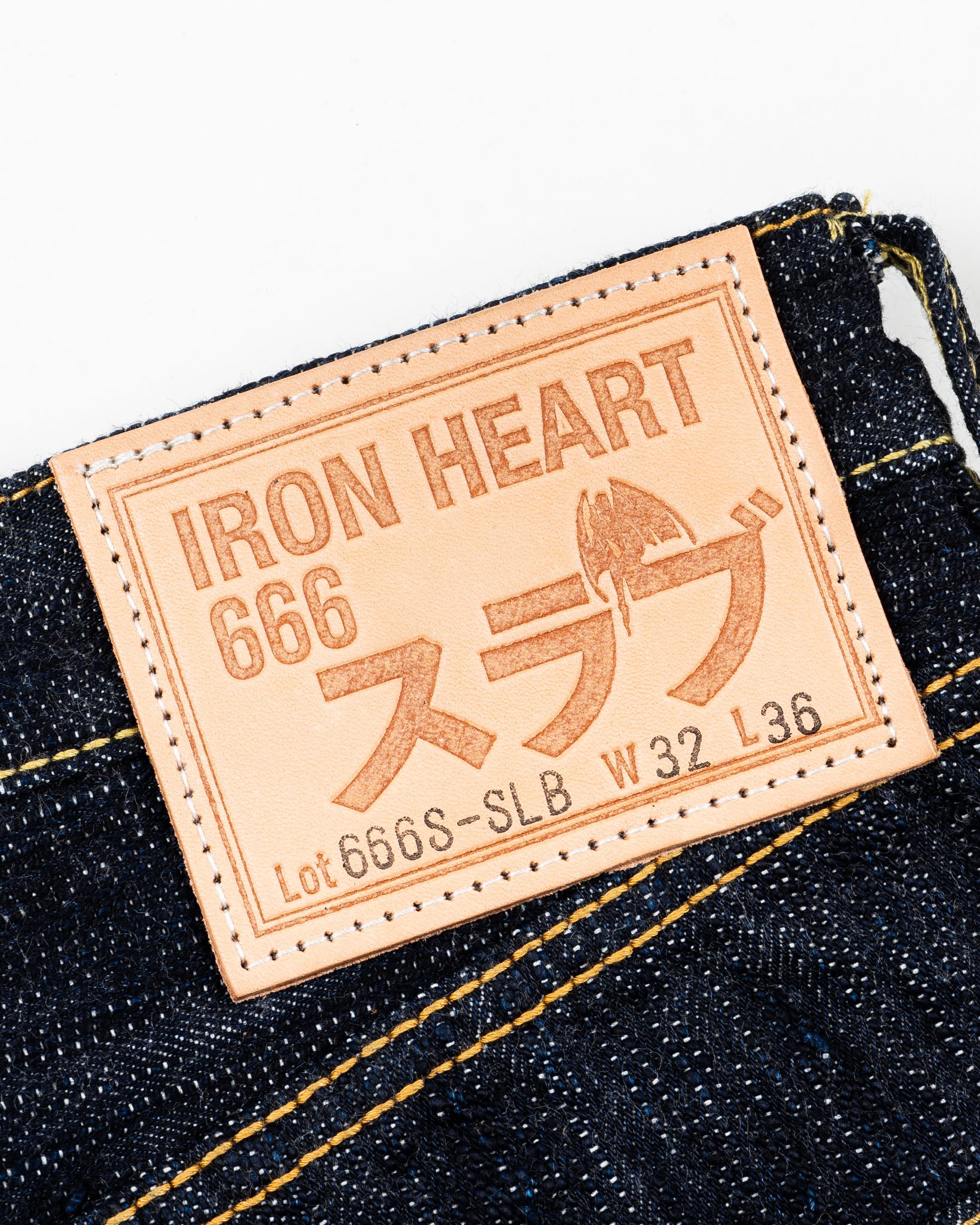 アイアンハート　IRON HEART 16oz 666S-16 Iron Heart 16oz Slubby Selvedge Denim Slim Straight Cut Jeans - Indigo