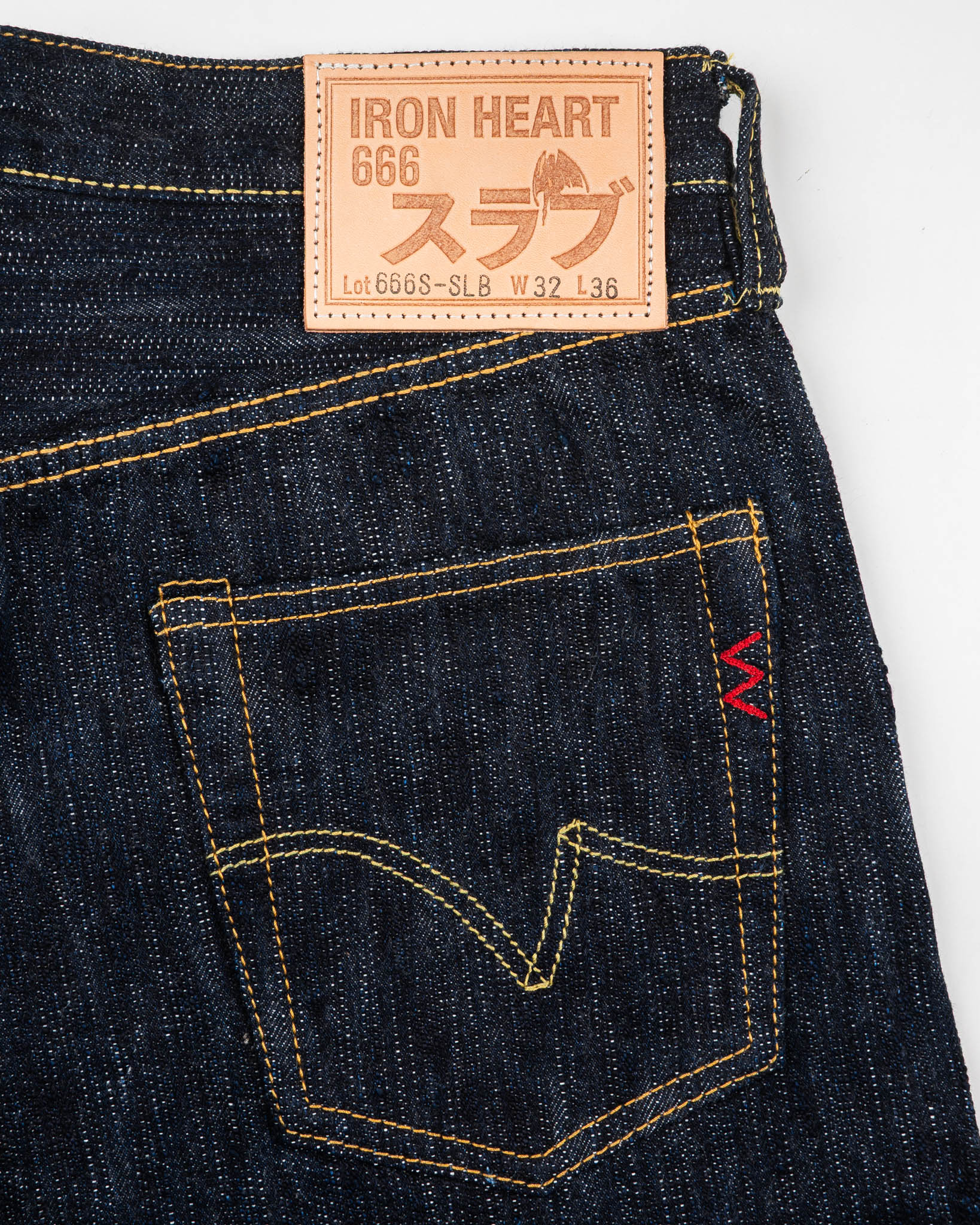 Iron Heart 16oz Slubby Selvedge Denim Slim Straight Cut Jeans - Indigo
