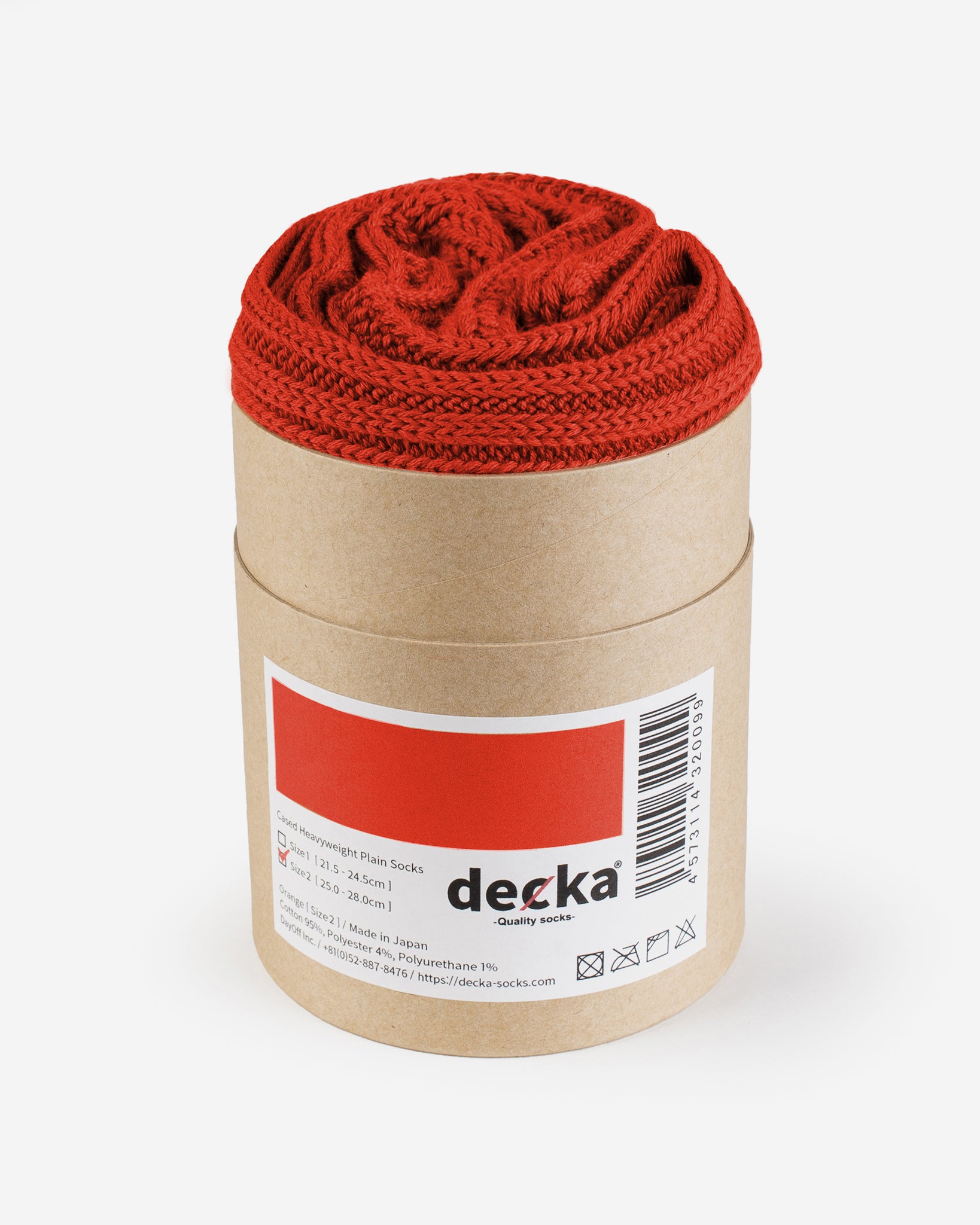 Decka Cased Heavyweight Plain Socks - Burgundy