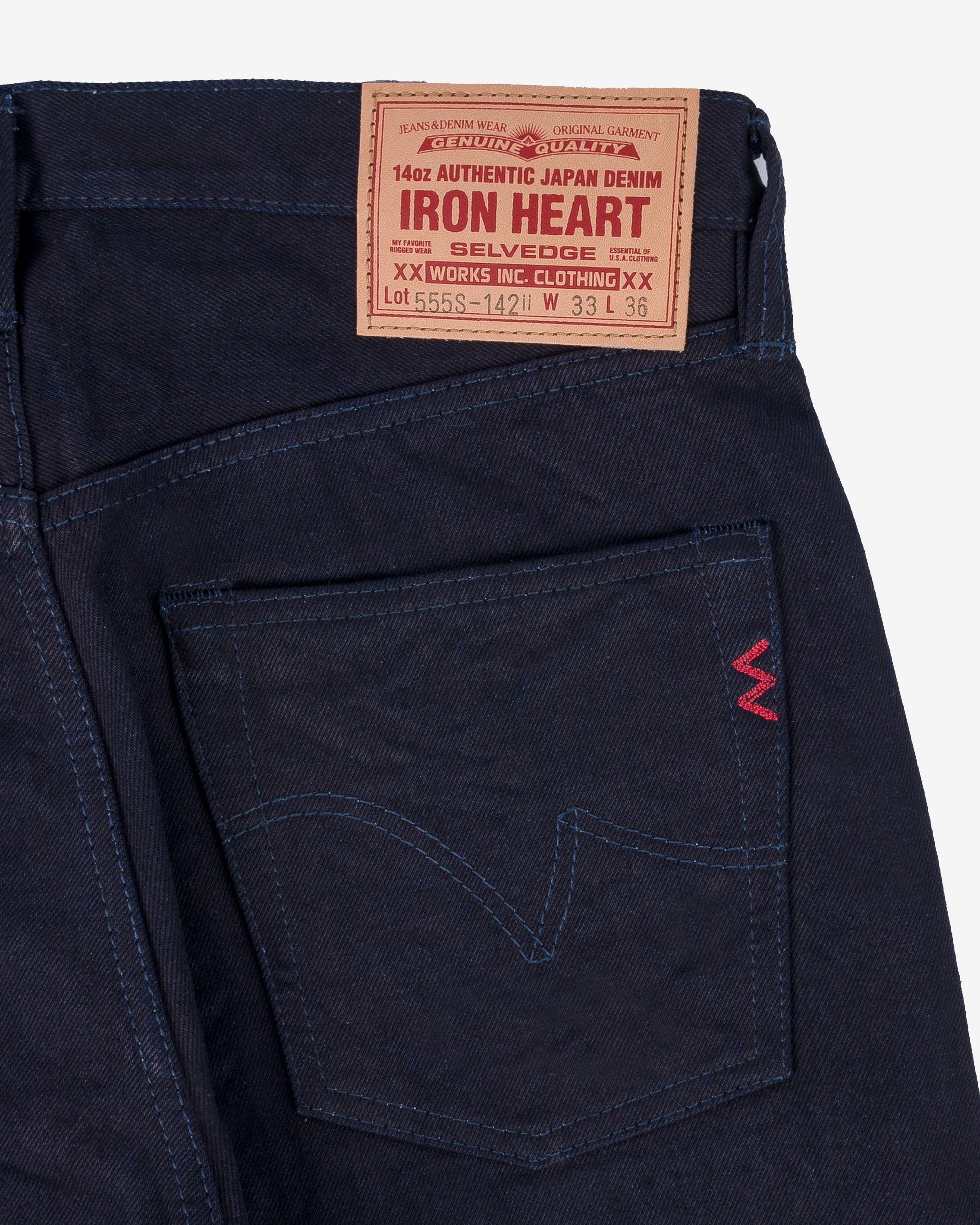 ✅ Mサイズ｜IRON HEARTヘビーインディゴ硫化14ozデニムジーンズ 14oz Selvedge Denim Slim Cut Jeans - Indigo/Indigo – Iron Heart