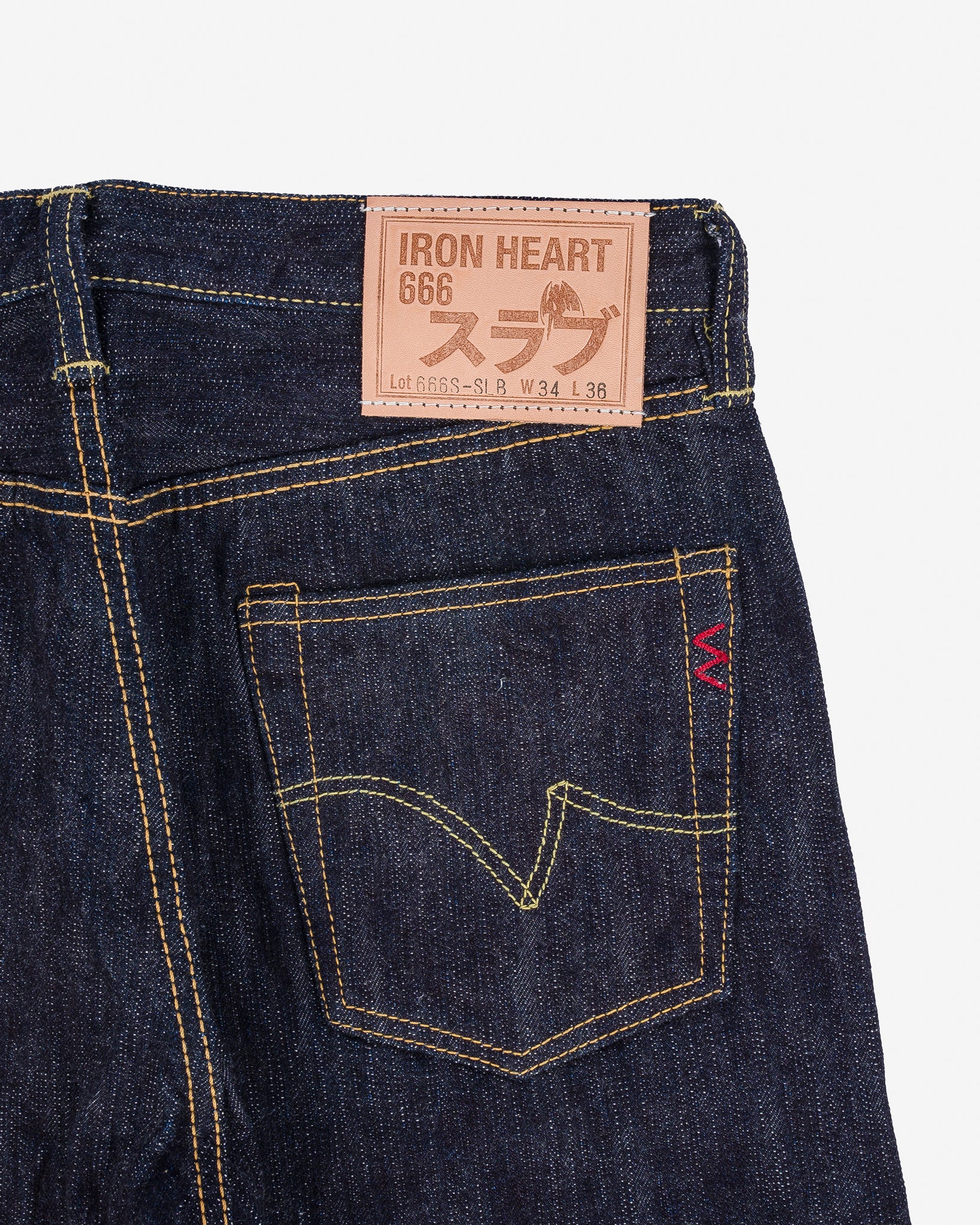 Iron Heart 16oz Slubby Selvedge Denim Slim Straight Cut Jeans - Indigo