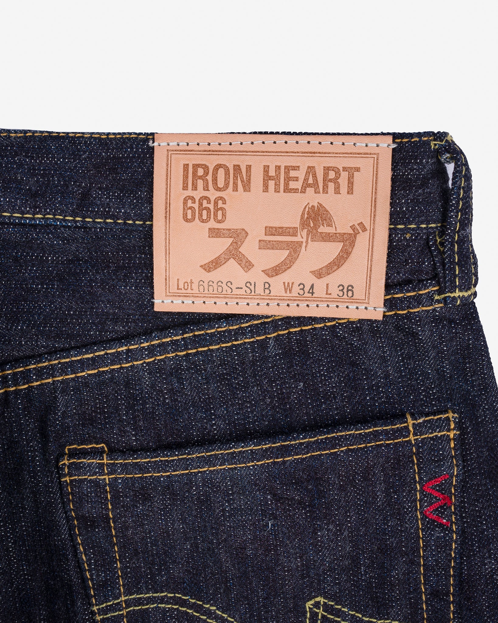 アイアンハートIRON HEART IH-666S-16oz w32 Iron Heart - IH-666S-SLB - 16oz Slubby Selvedge Slim