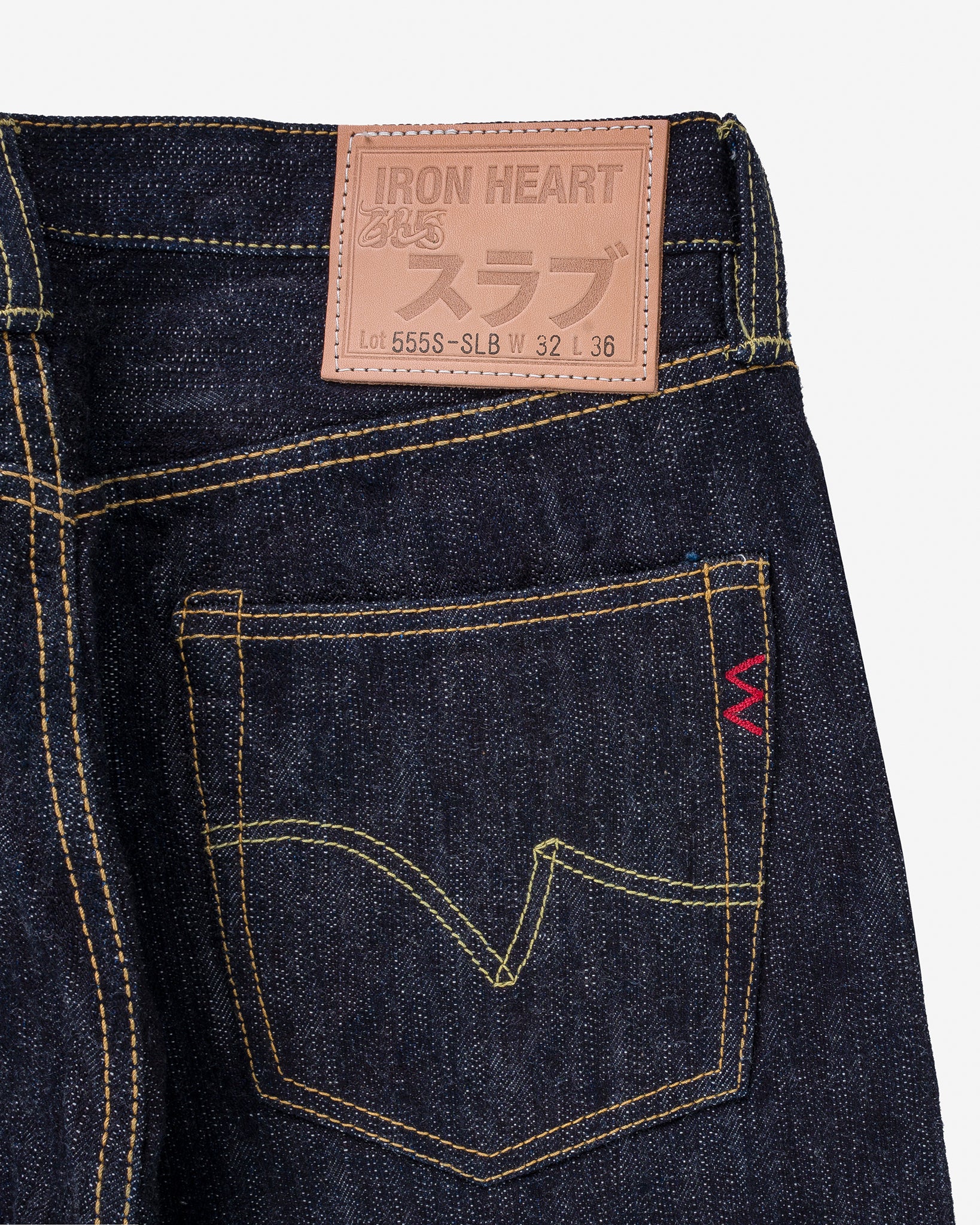 Iron Heart 16oz Slubby Selvedge Denim Slim Cut Jeans - Indigo