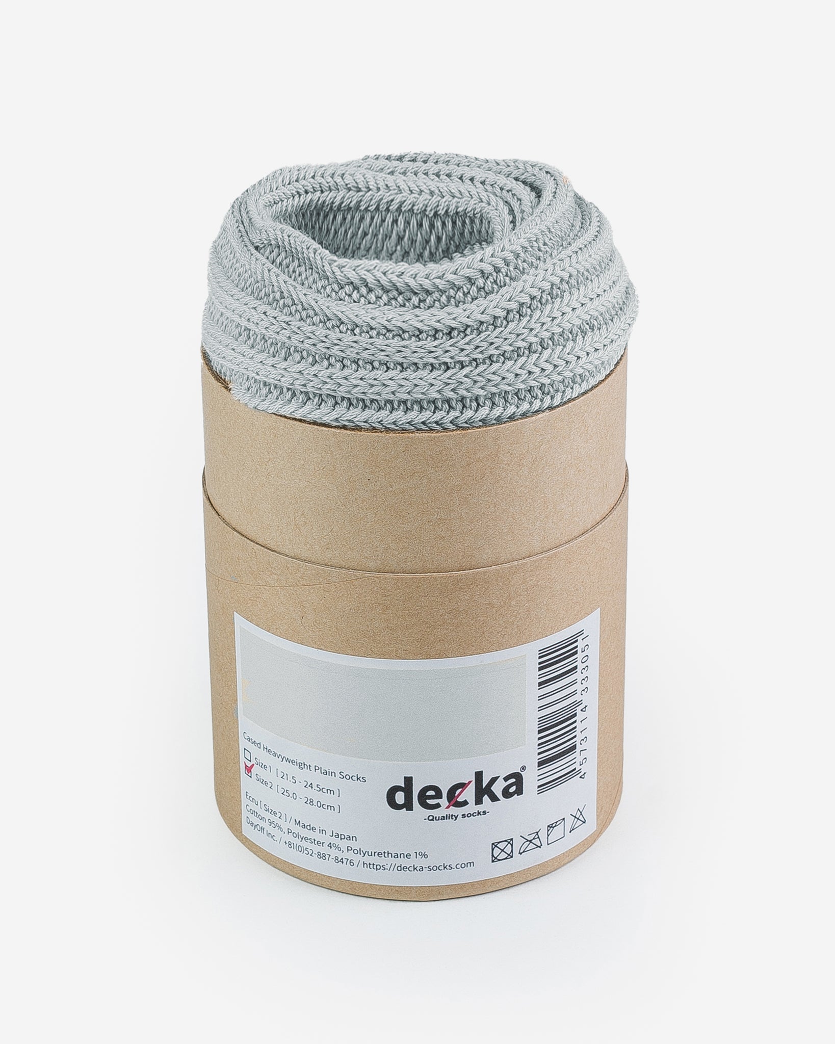 Decka Cased Heavyweight Plain Socks - Feather Gray
