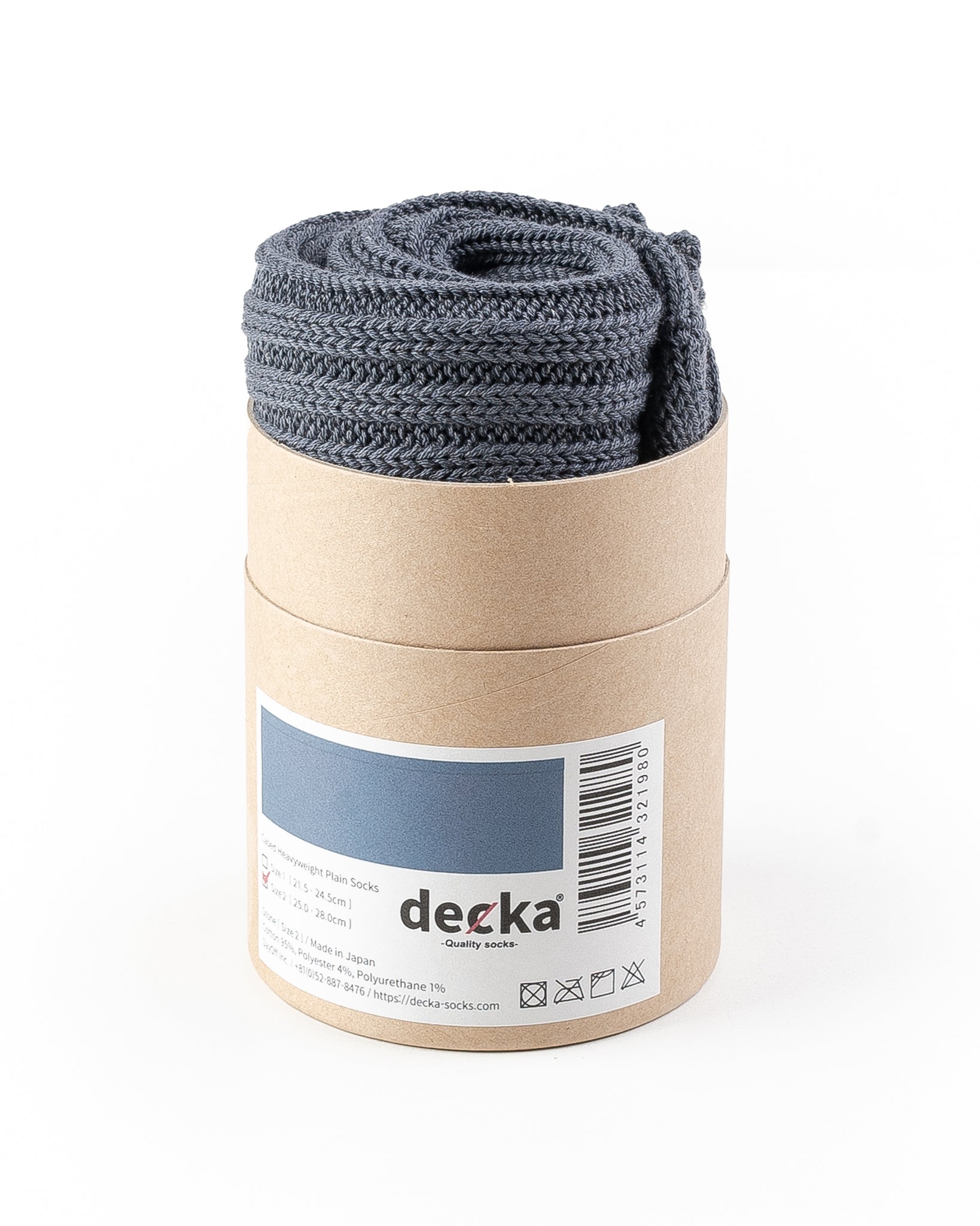 Decka Cased Heavyweight Plain Socks - Cadet Blue