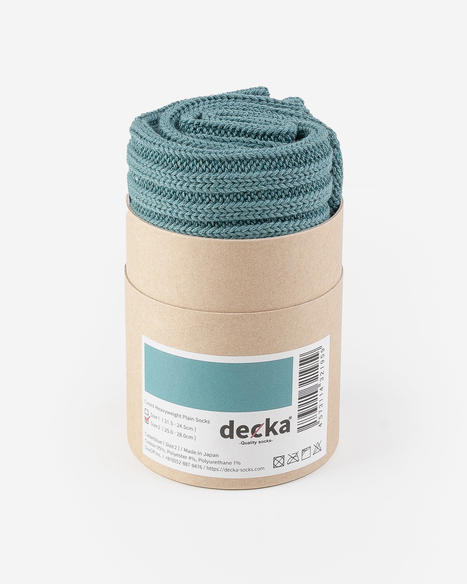 Decka Cased Heavyweight Plain Socks - Stone