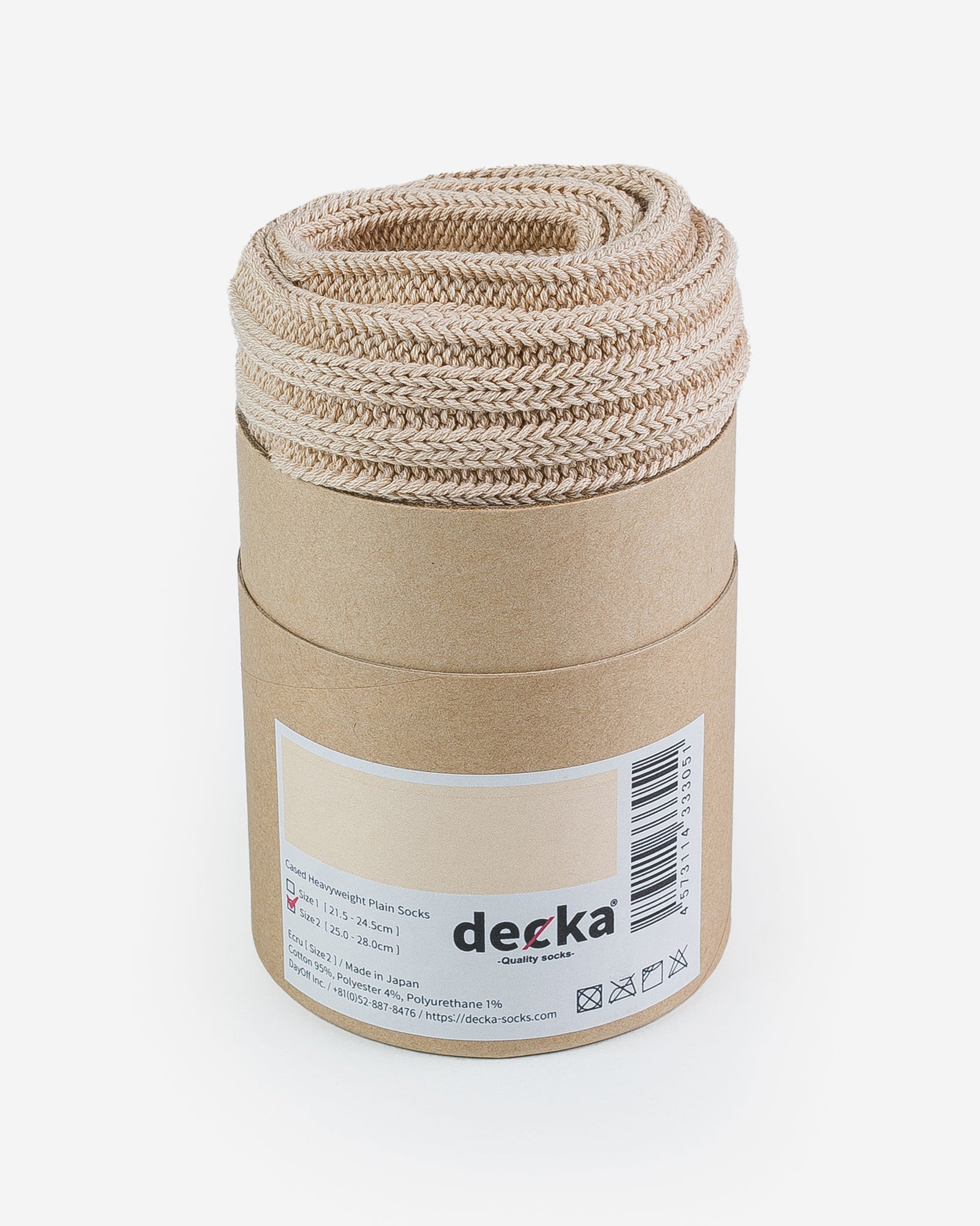 Decka Cased Heavyweight Plain Socks - Ecru