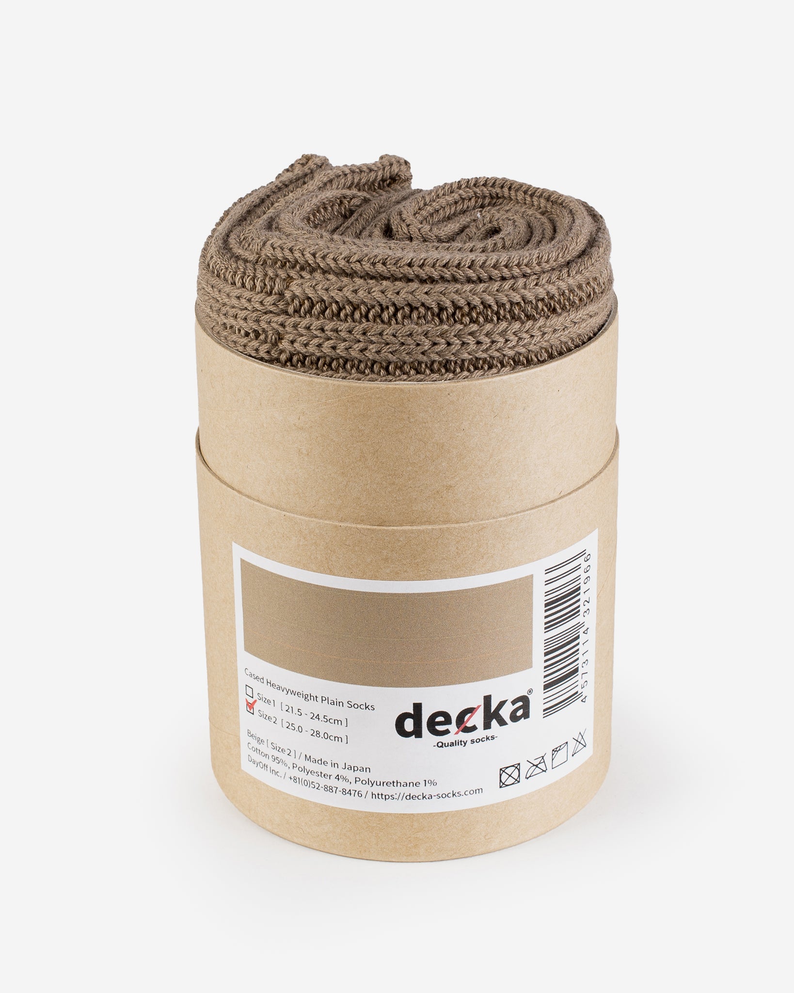Decka Cased Heavyweight Plain Socks - Beige