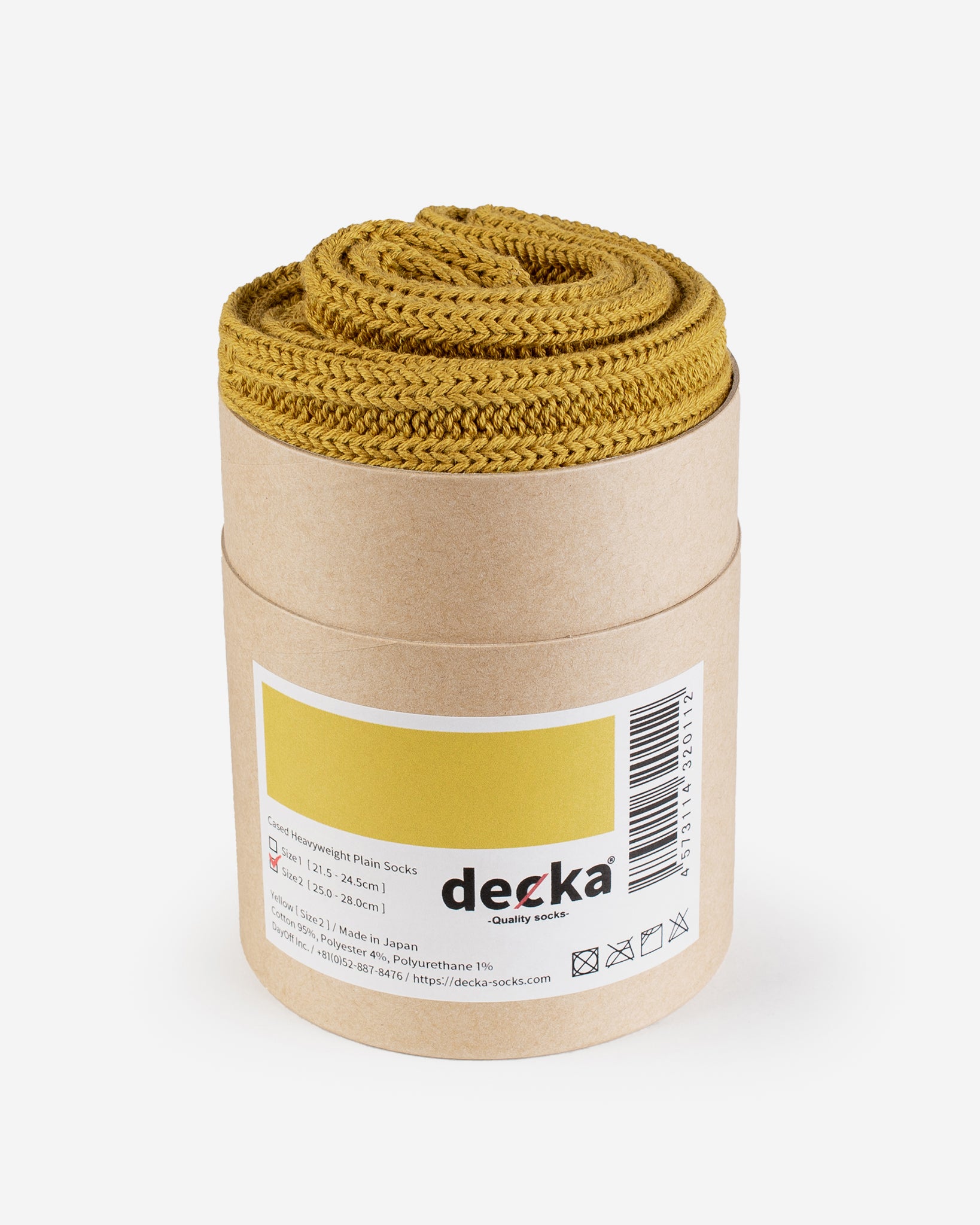 Decka Cased Heavyweight Plain Socks - Yellow