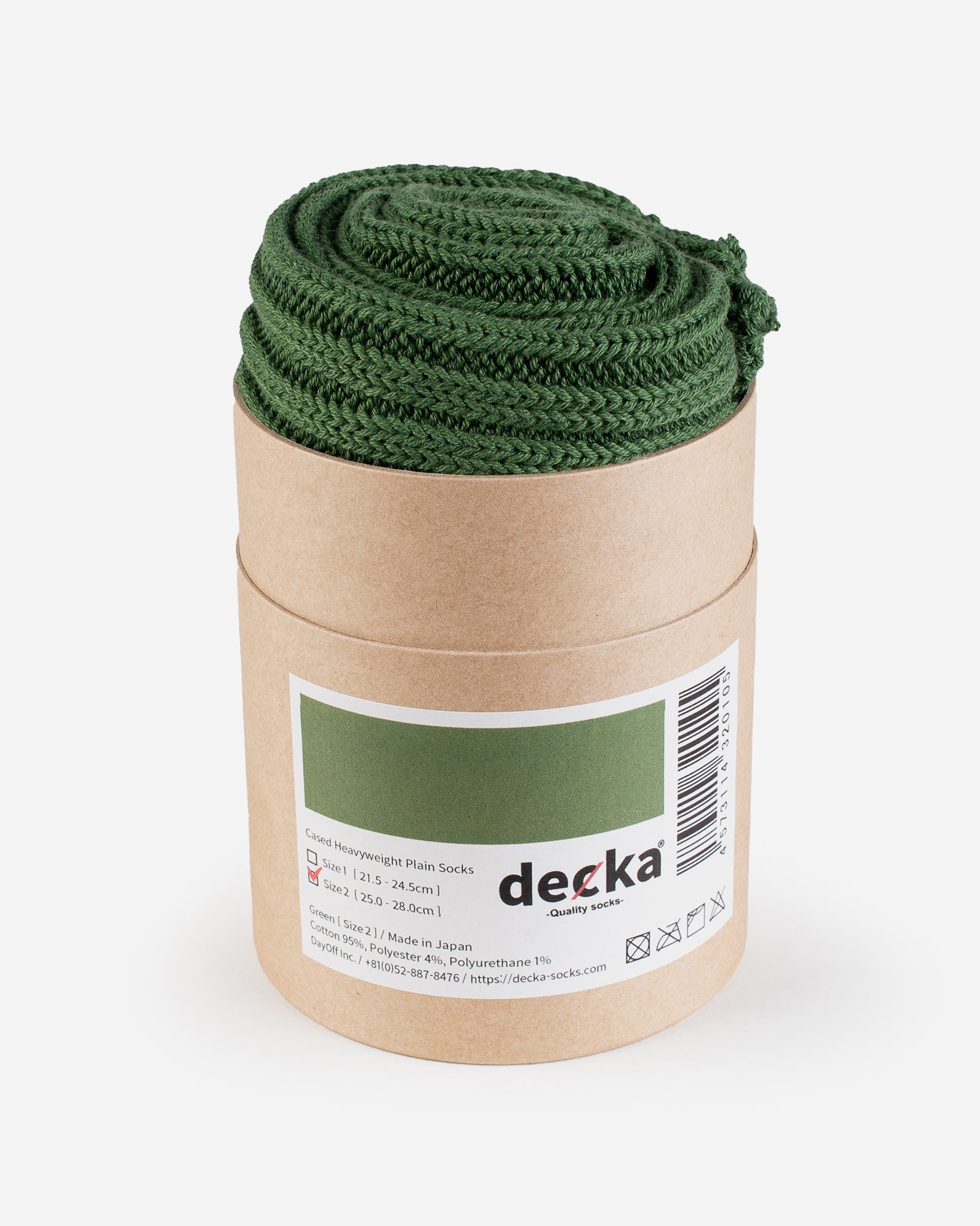 Decka Cased Heavyweight Plain Socks - Green