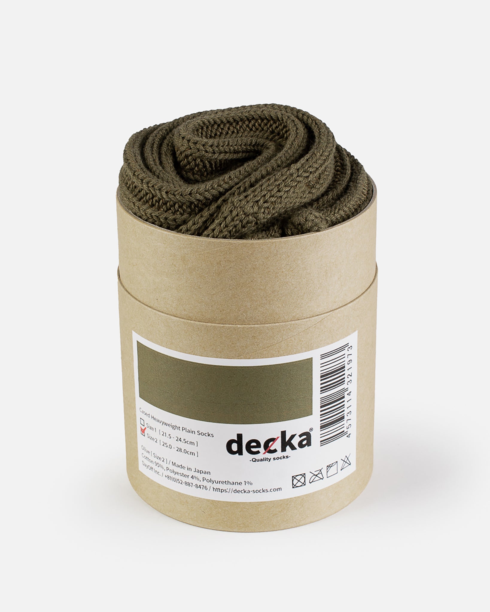 Decka Cased Heavyweight Plain Socks - Olive