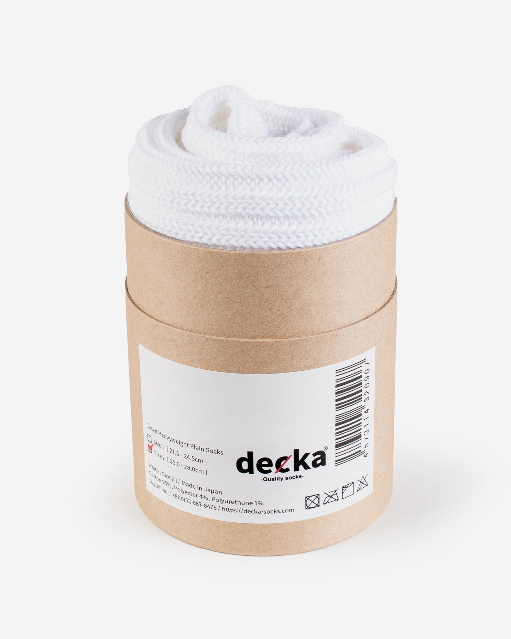 Decka Cased Heavyweight Plain Socks - White