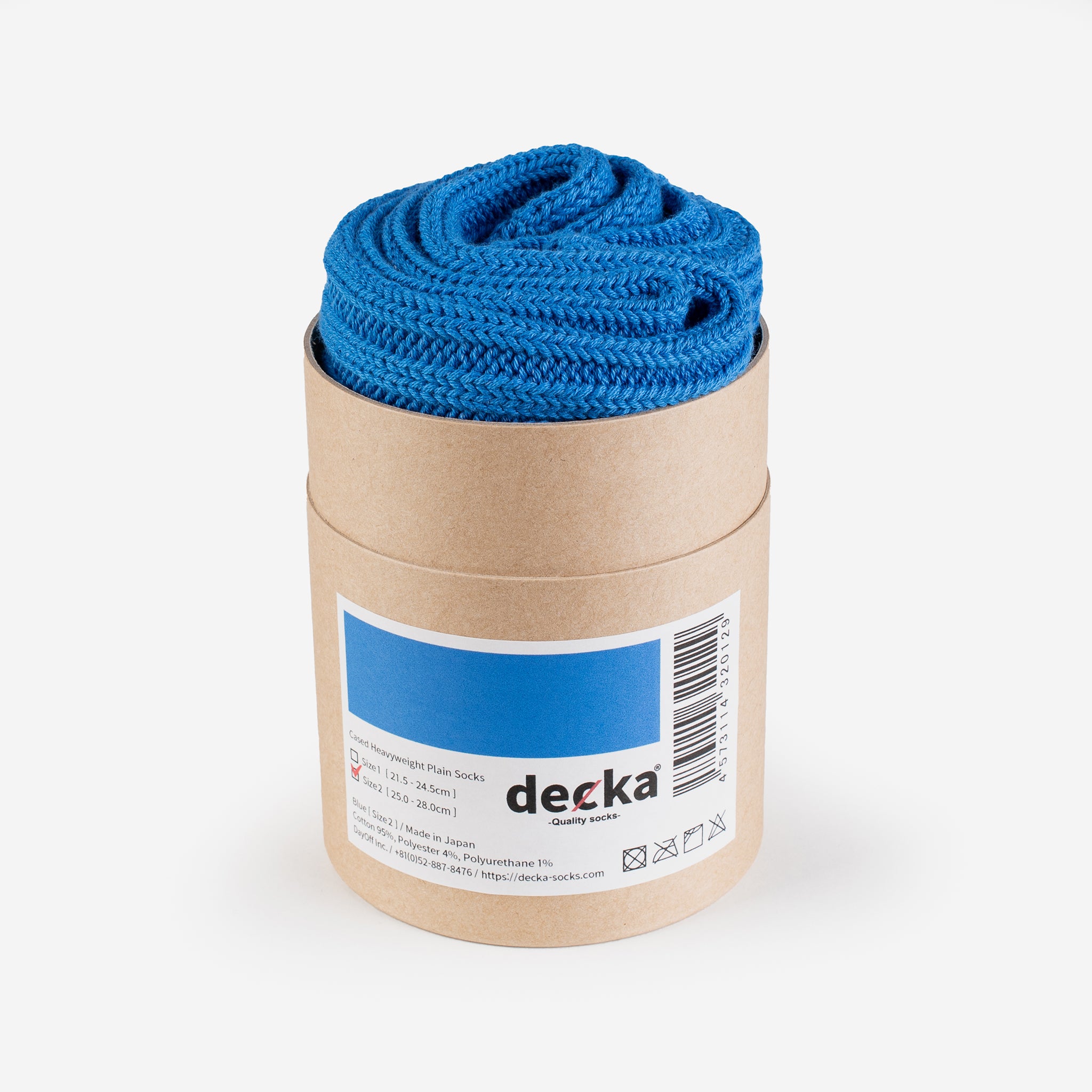 Decka Cased Heavyweight Plain Socks - Blue