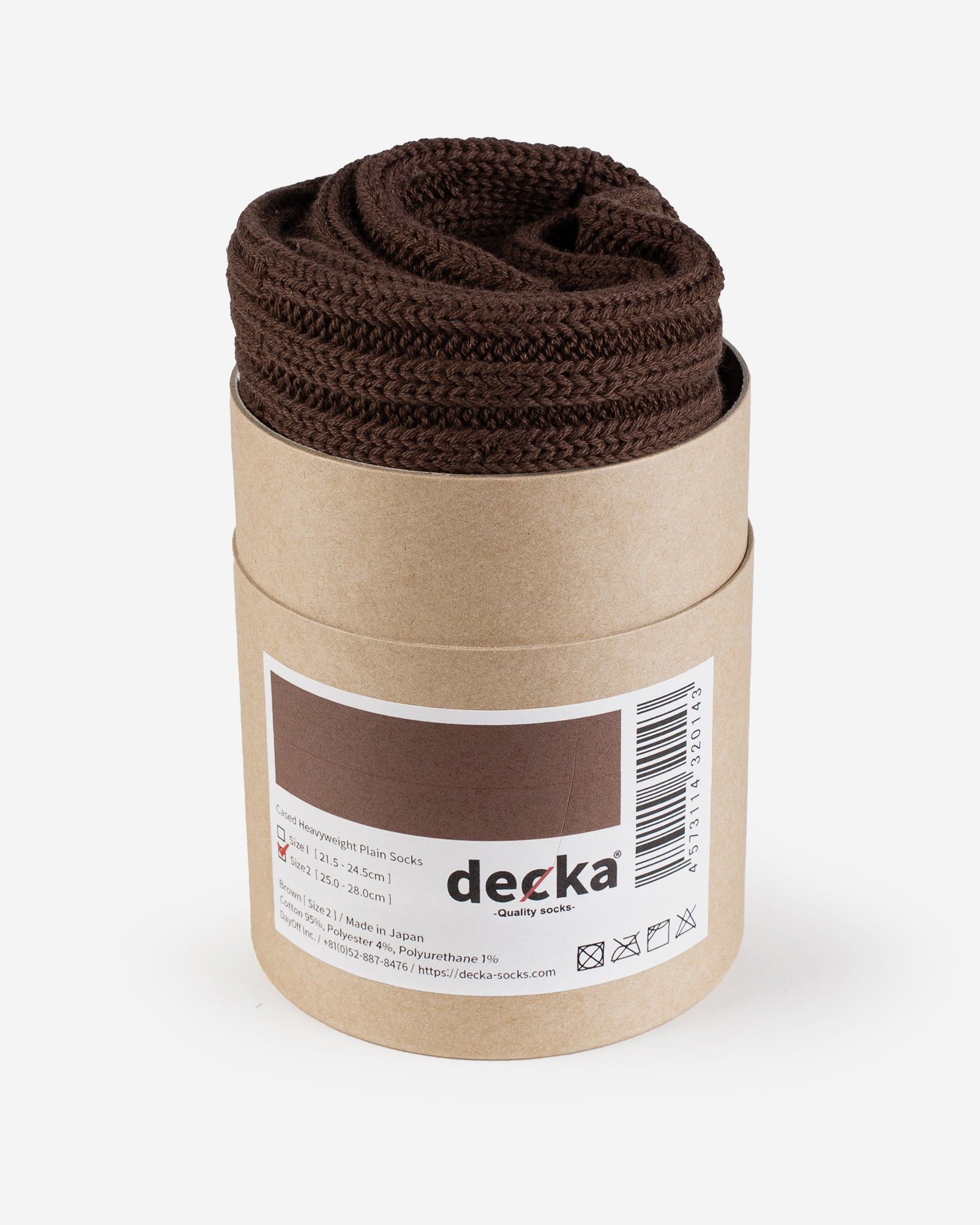 Decka Cased Heavyweight Plain Socks - Brown