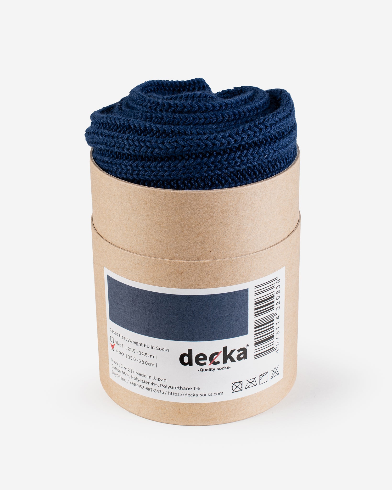 Decka Cased Heavyweight Plain Socks - Navy