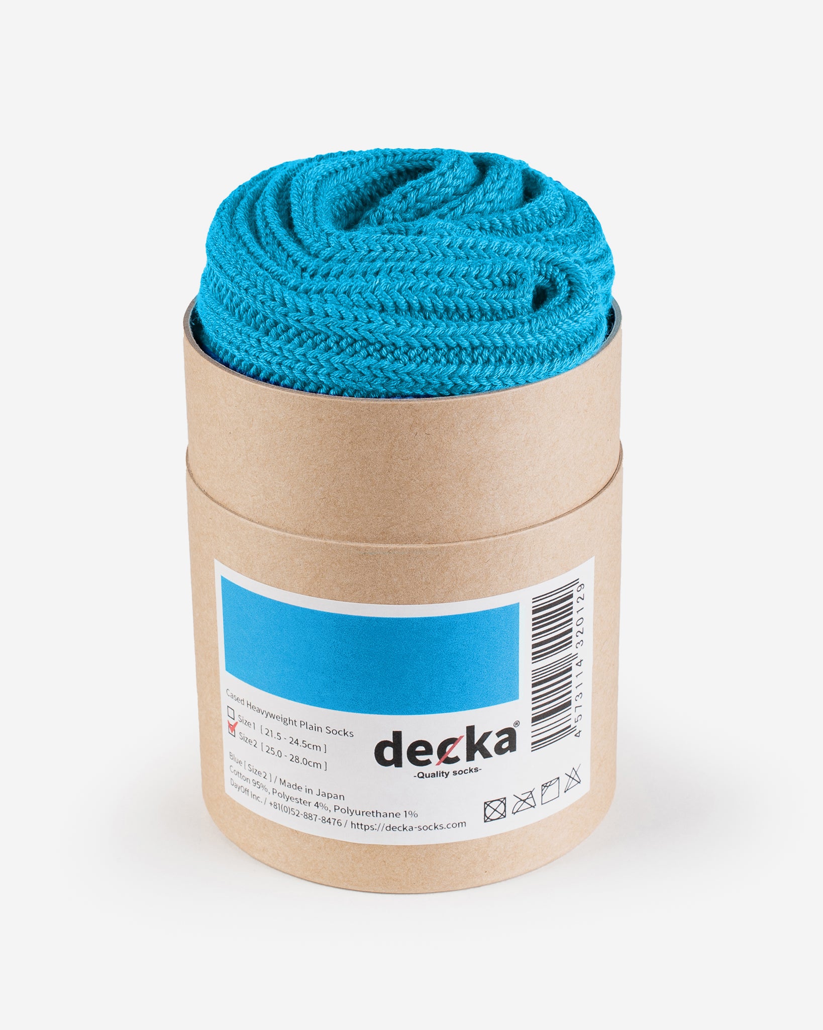 Decka Cased Heavyweight Plain Socks - Neon Blue