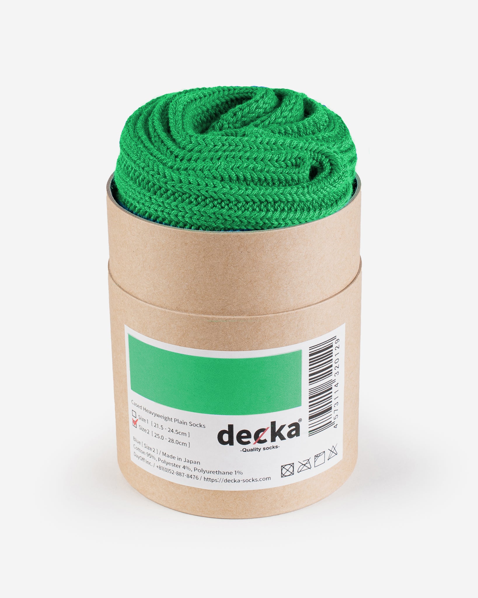 Decka Cased Heavyweight Plain Socks - Neon Green