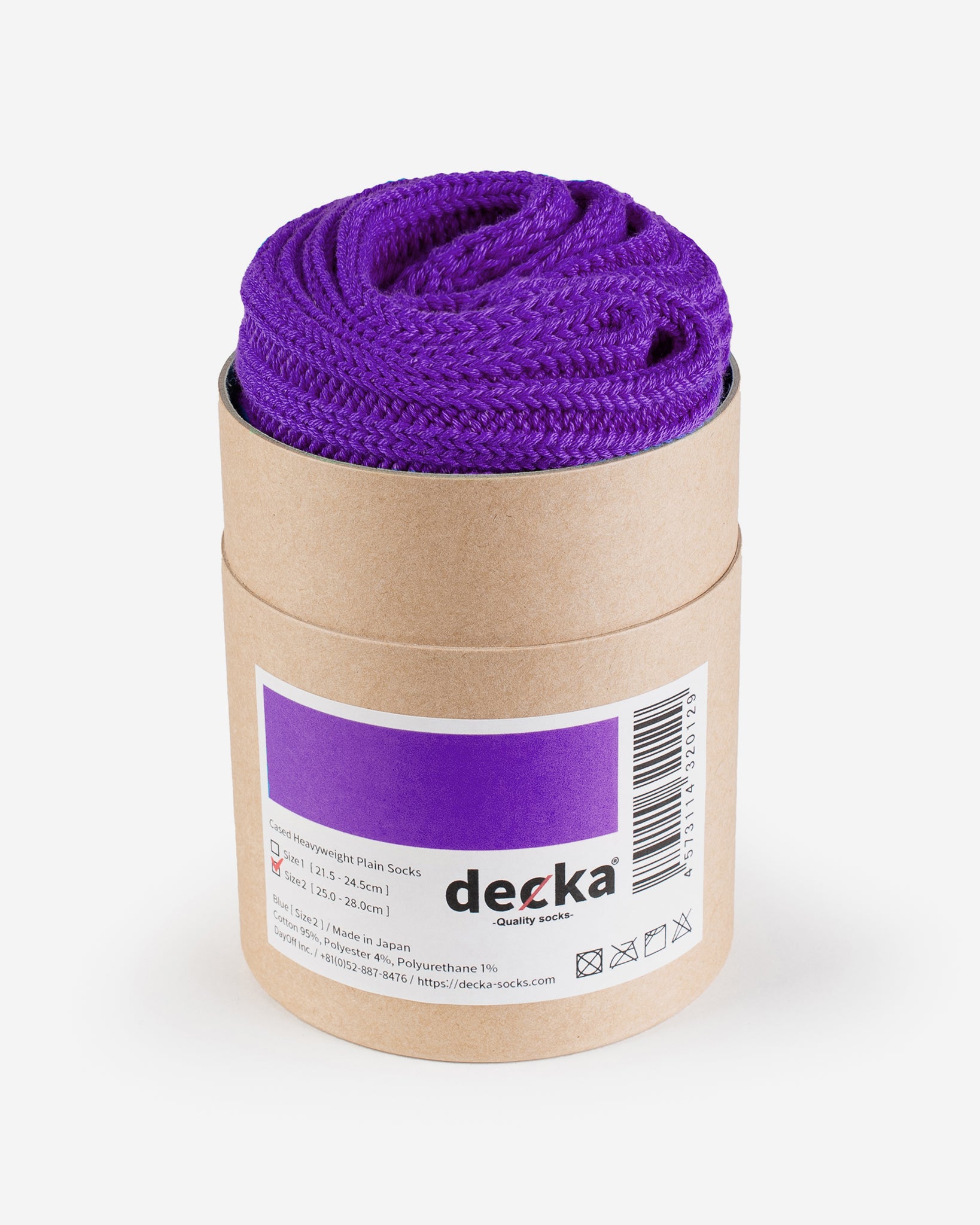 Decka Cased Heavyweight Plain Socks - Purple