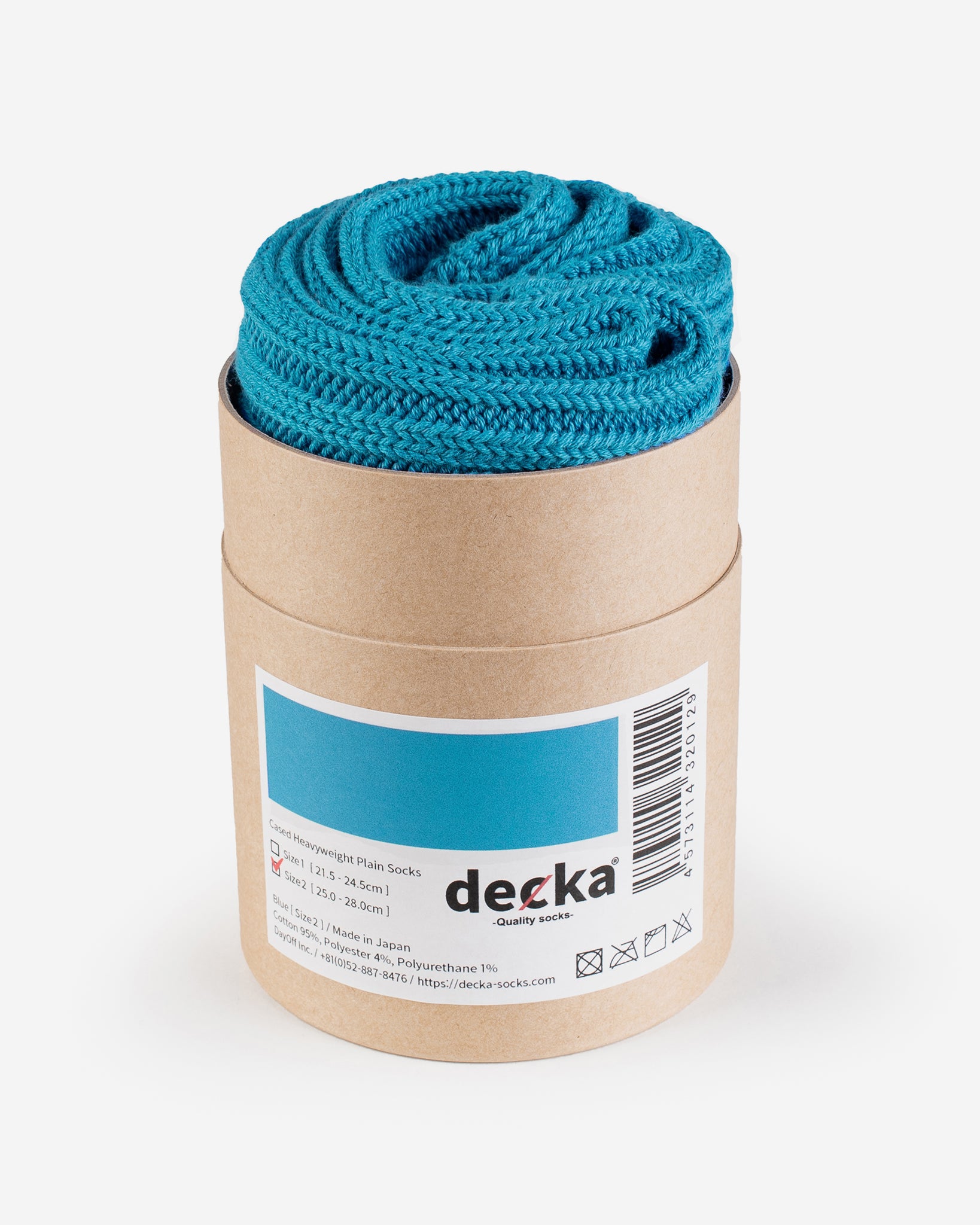 Decka Cased Heavyweight Plain Socks - Turquoise